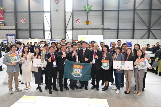HKU’s innovative research novelties excel at 48th International Exhibition of Inventions of Geneva